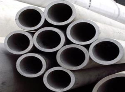 Aluminium Alloy 8011 Seamless Pipes Manufacturer Exporter