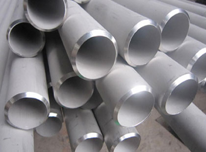 Aluminium Alloy Pipes & Tubes Manufacturer Supplier Exporter