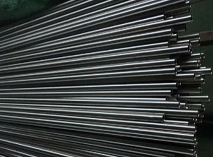 Carbon Steel Round Flat Bars Manufacturer Exporter