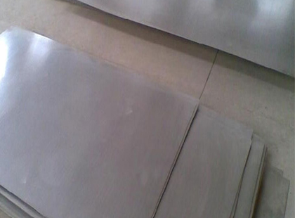 Hastelloy Alloy B2 Sheets Plates Manufacturer Supplier Exporter