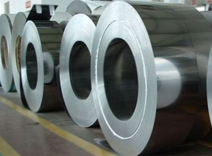 Nickel Alloy 200 Coils & Strips Manufacturer Exporter