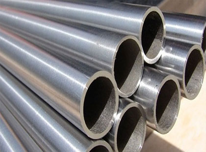 Stainless Steel 420 Seamless Pipes Manufacturer Exporter